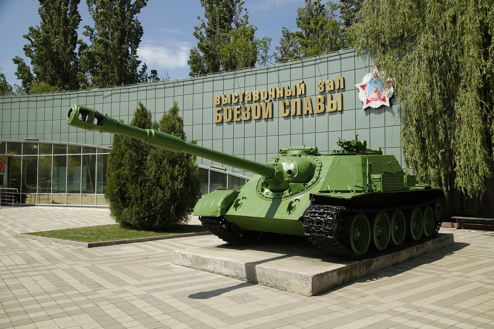 Музей военной техники в красногорске фото